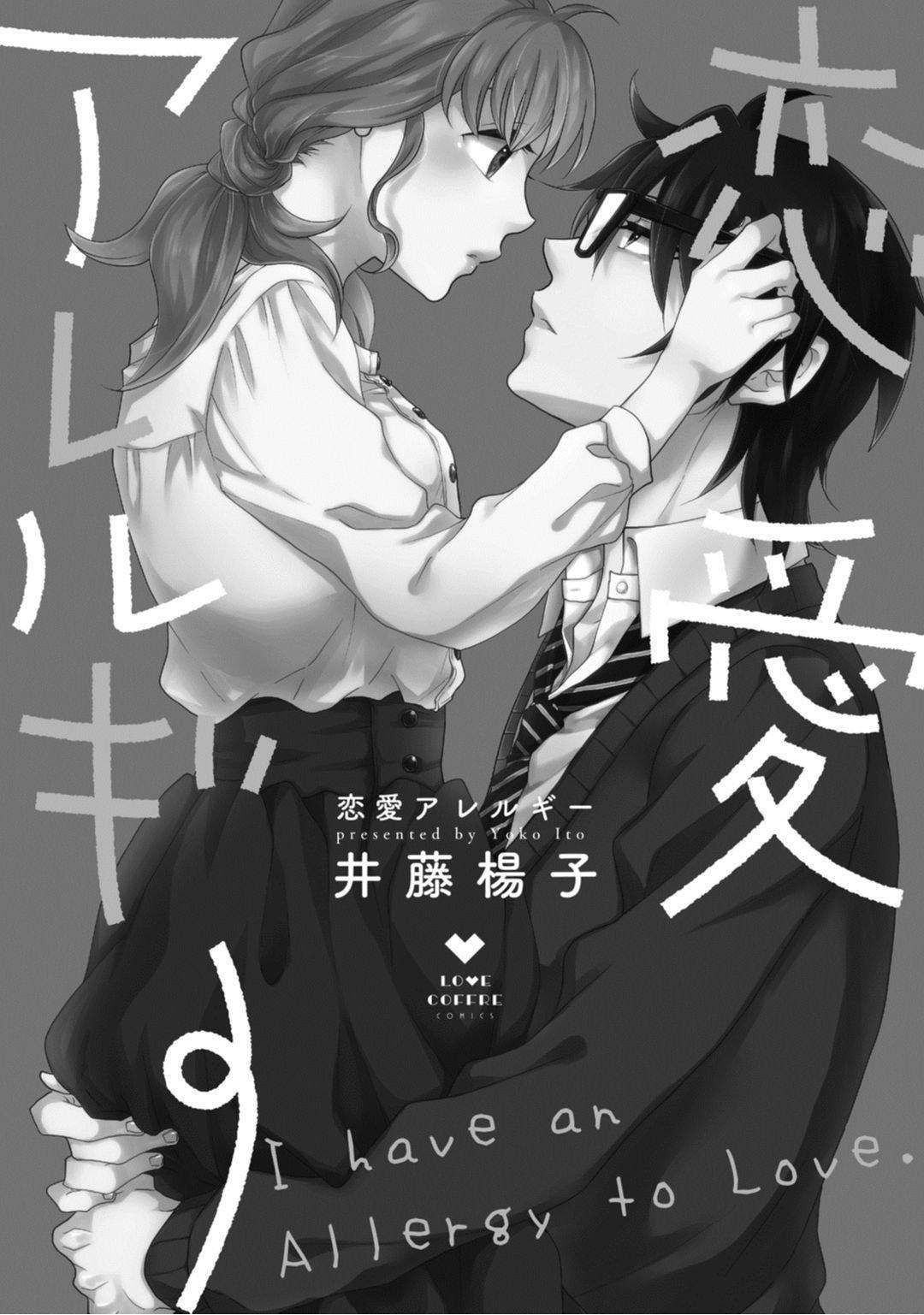 Capitulo 1 page 7