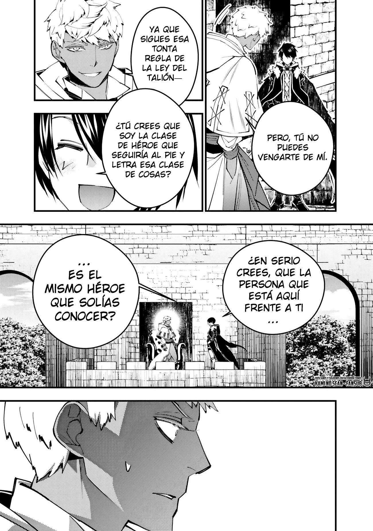 Capitulo 46 page 14