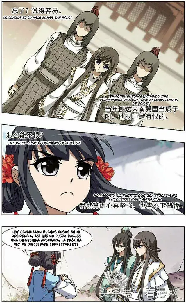 Capitulo 64 page 23