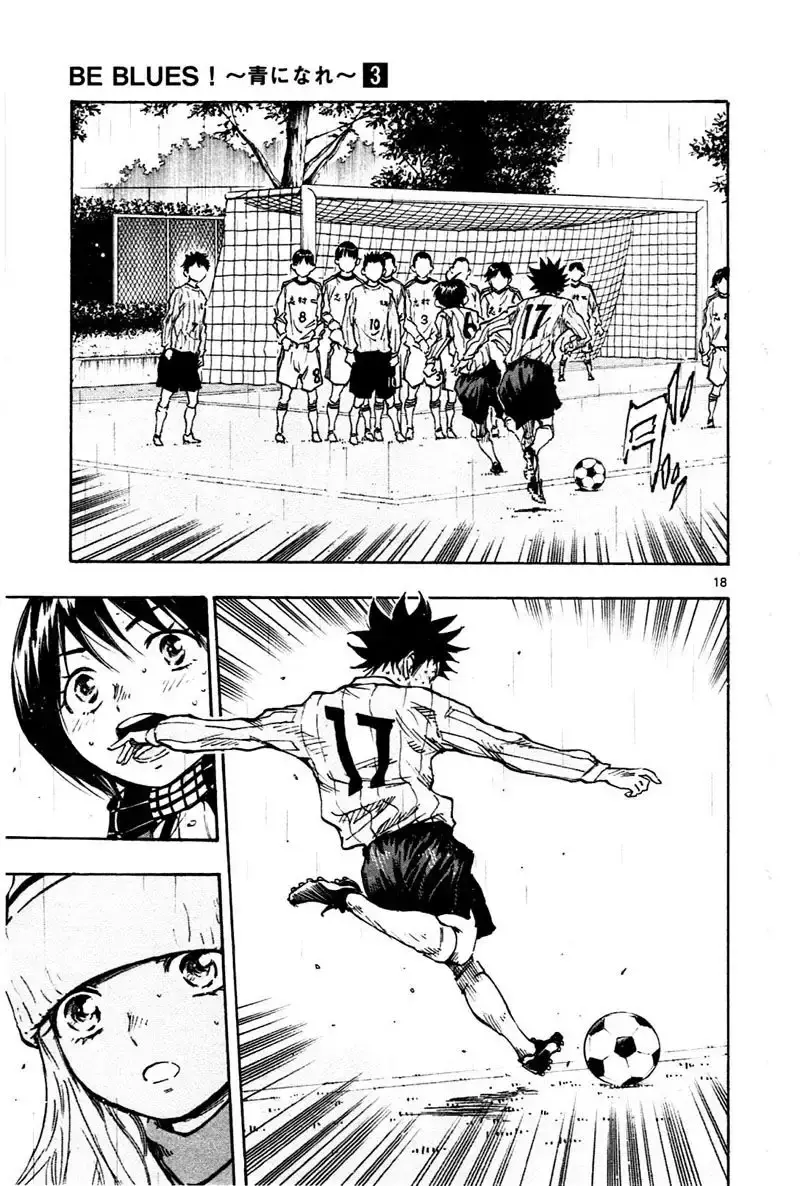 Capitulo 23 page 17