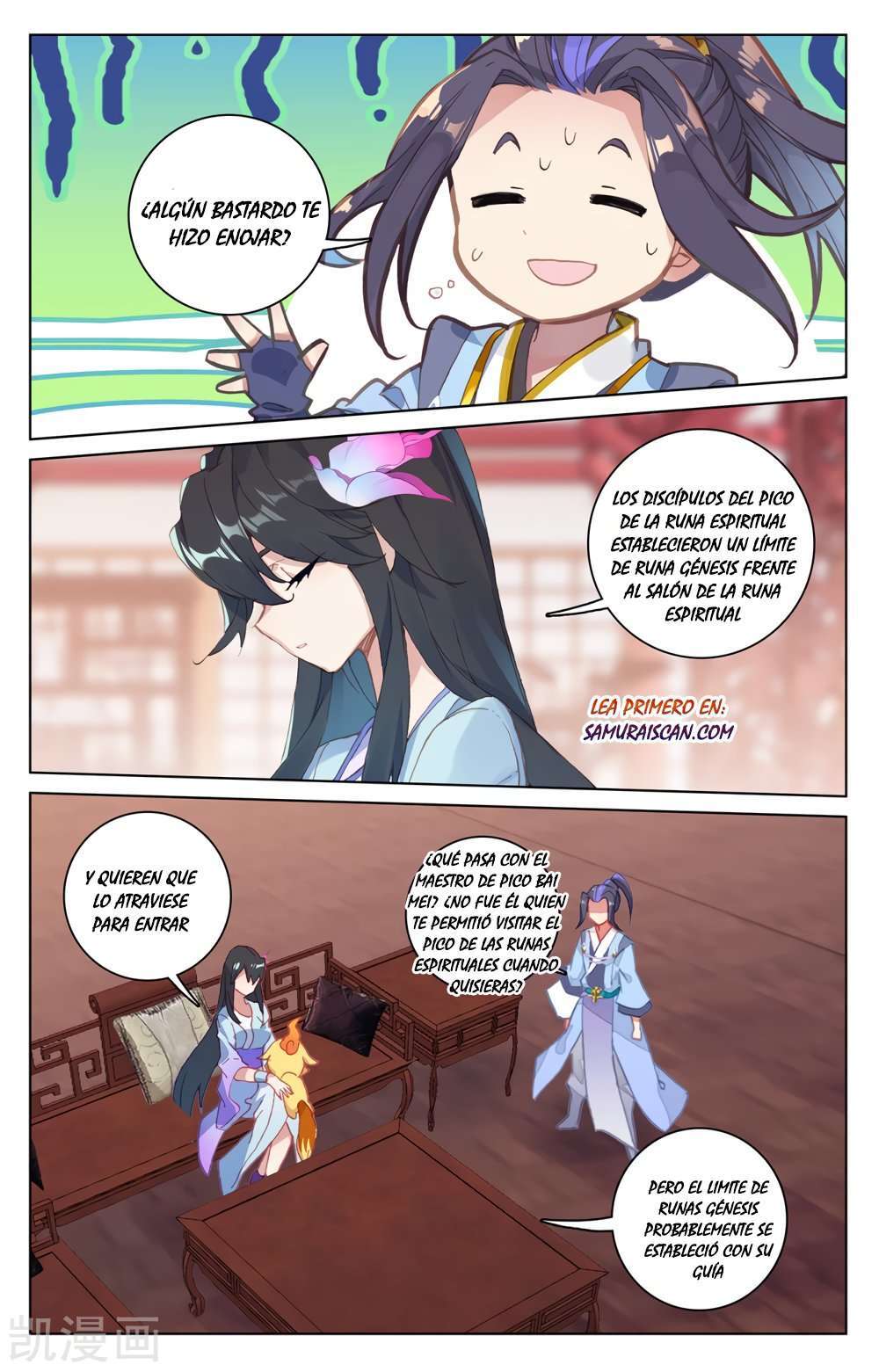 Capitulo 346 page 8