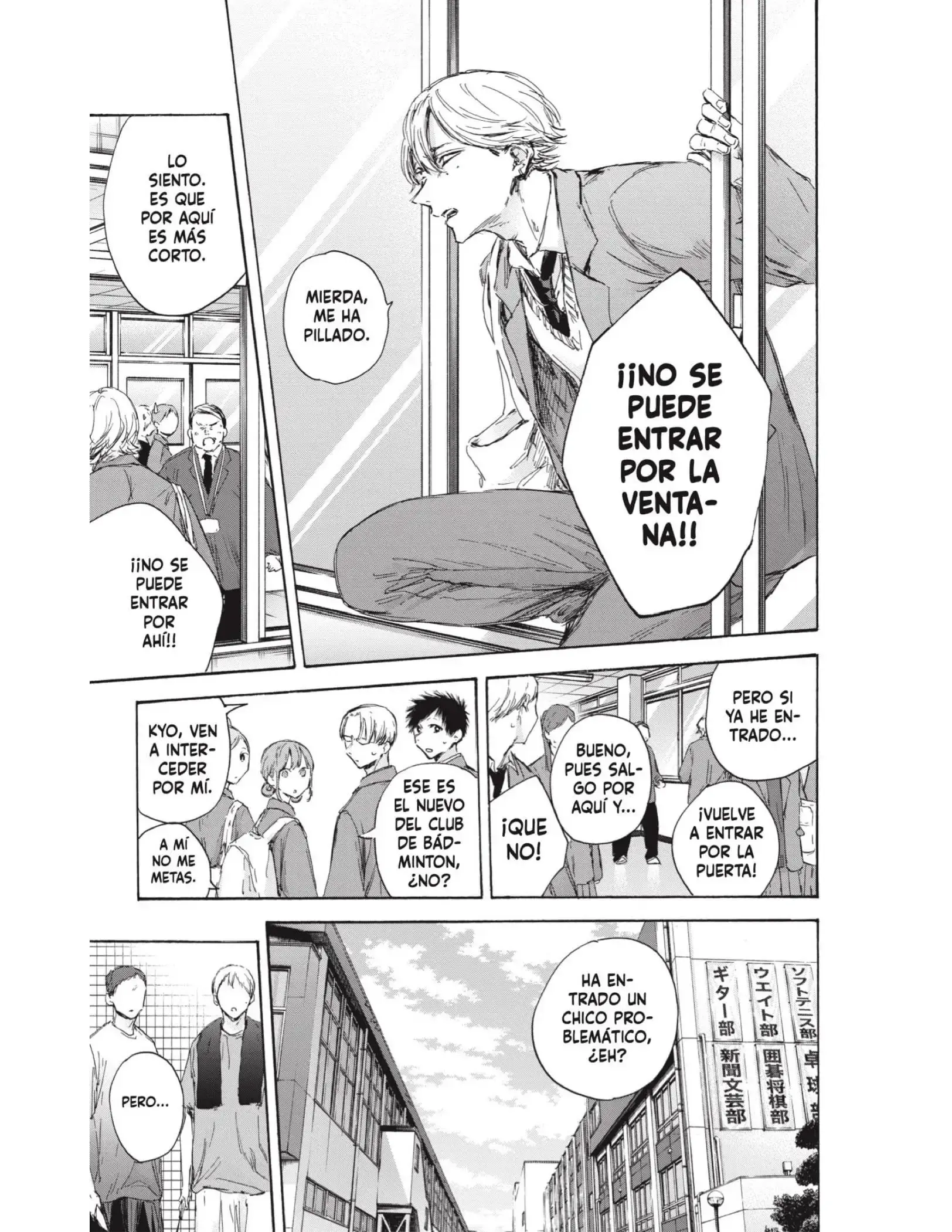 Capitulo 121 page 9