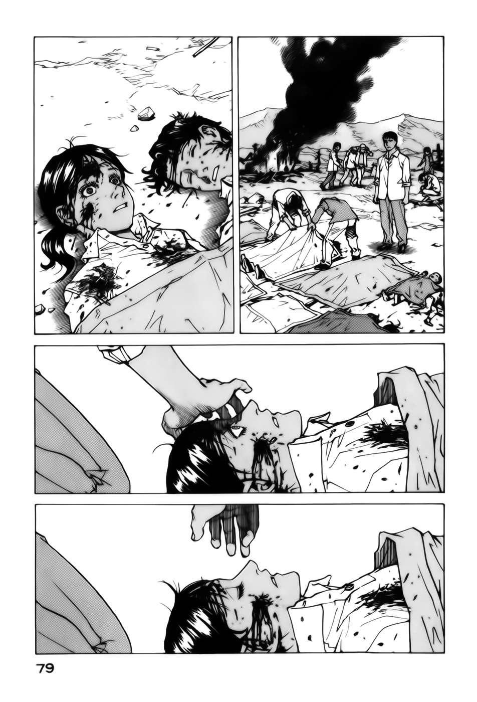 Capitulo 107 page 26