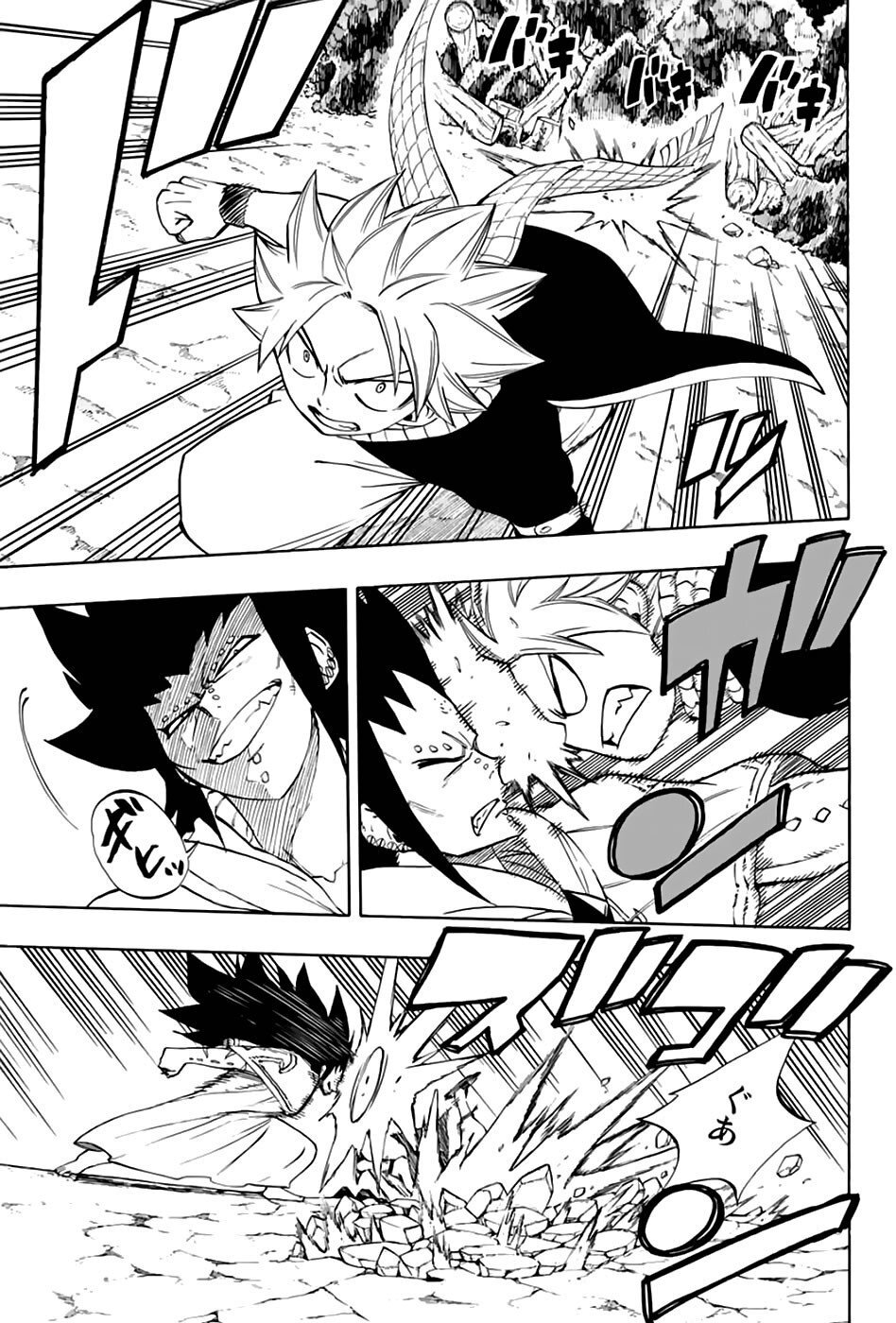 Capitulo 31 page 6