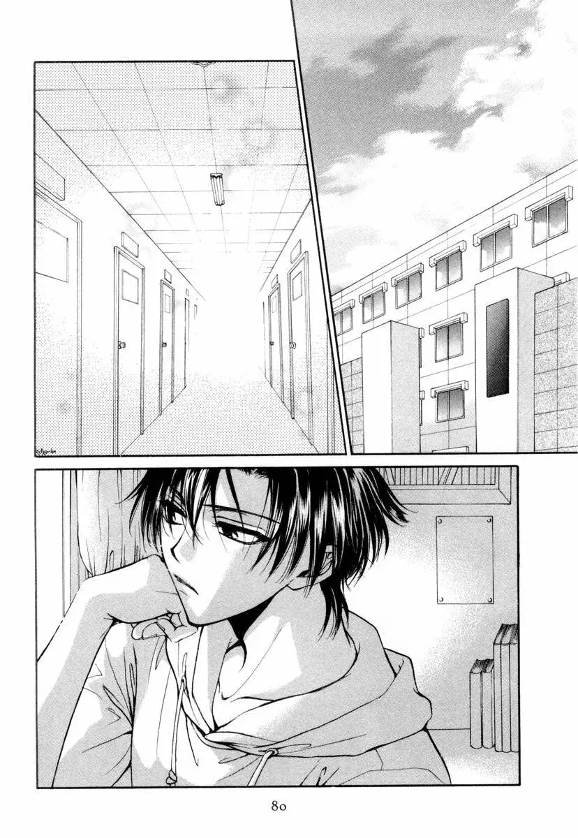 Capitulo 10 page 2