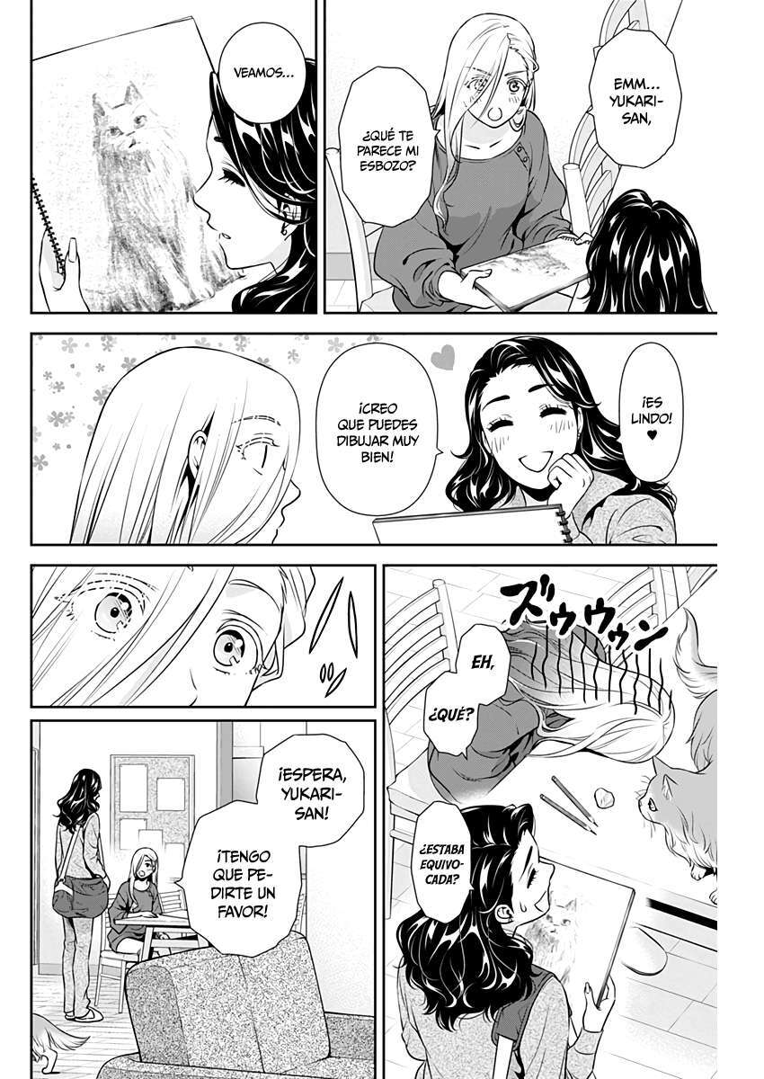 Capitulo 7 page 16