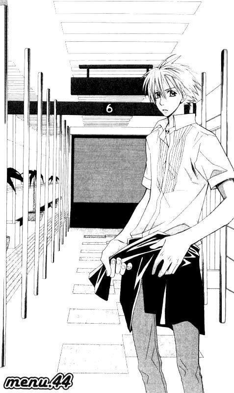 Capitulo 44 page 3