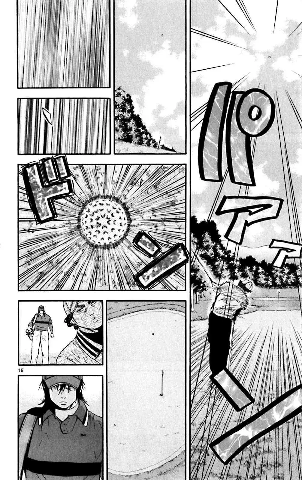 Capitulo 120 page 15