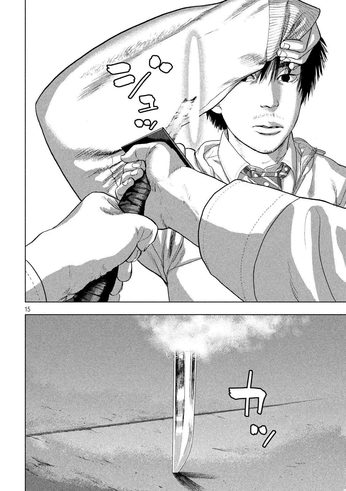 Capitulo 40 page 14
