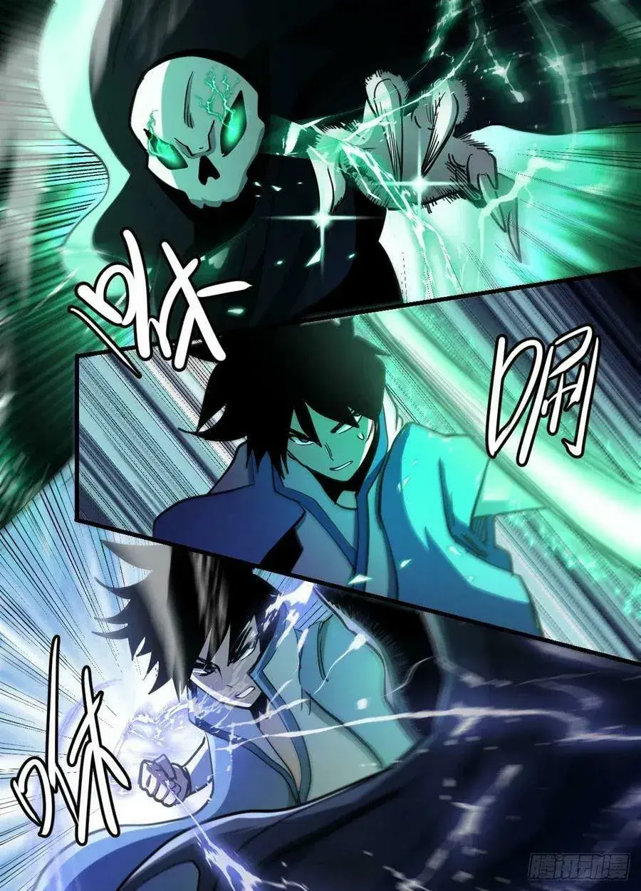 Capitulo 198 page 10
