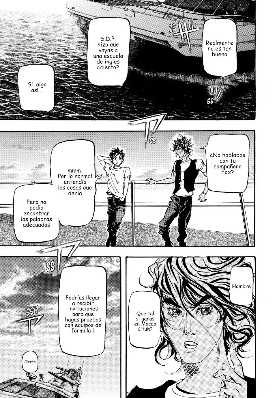 Capitulo 105 page 8