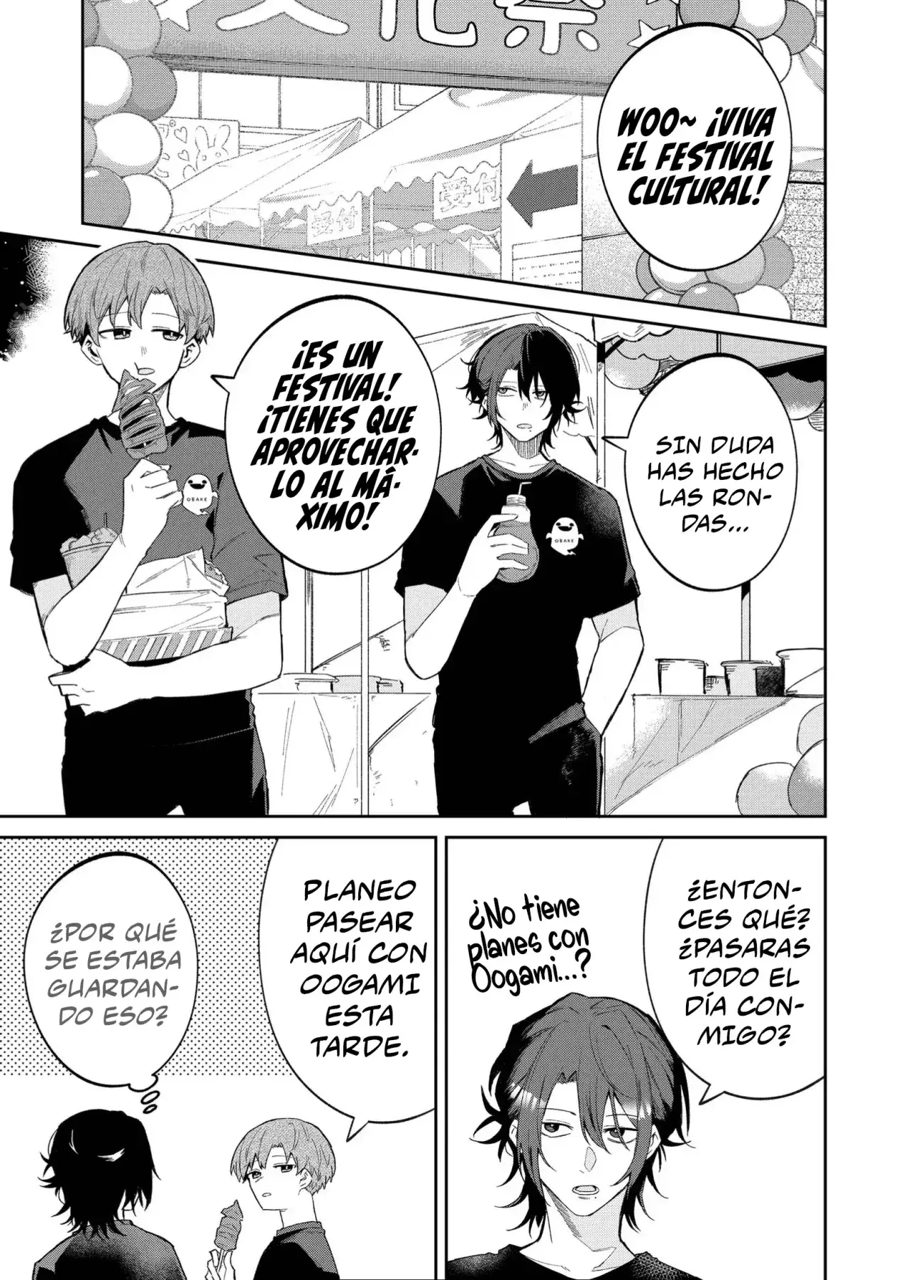 Capitulo 49 page 3