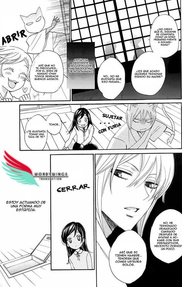 Capitulo 129.1 page 3