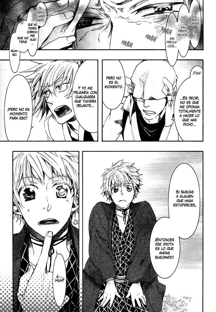 Capitulo 58 page 17