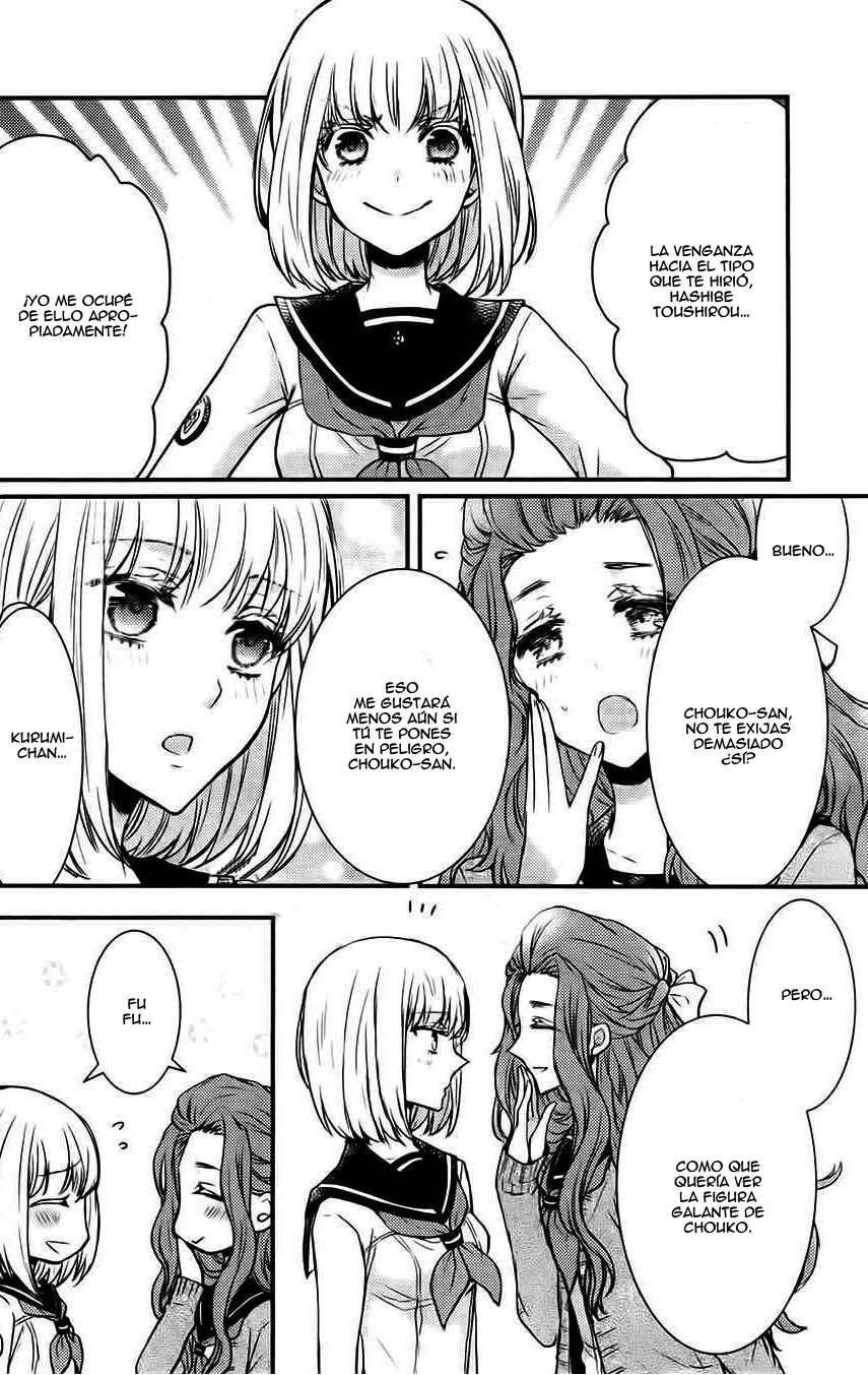 Capitulo 7 page 50
