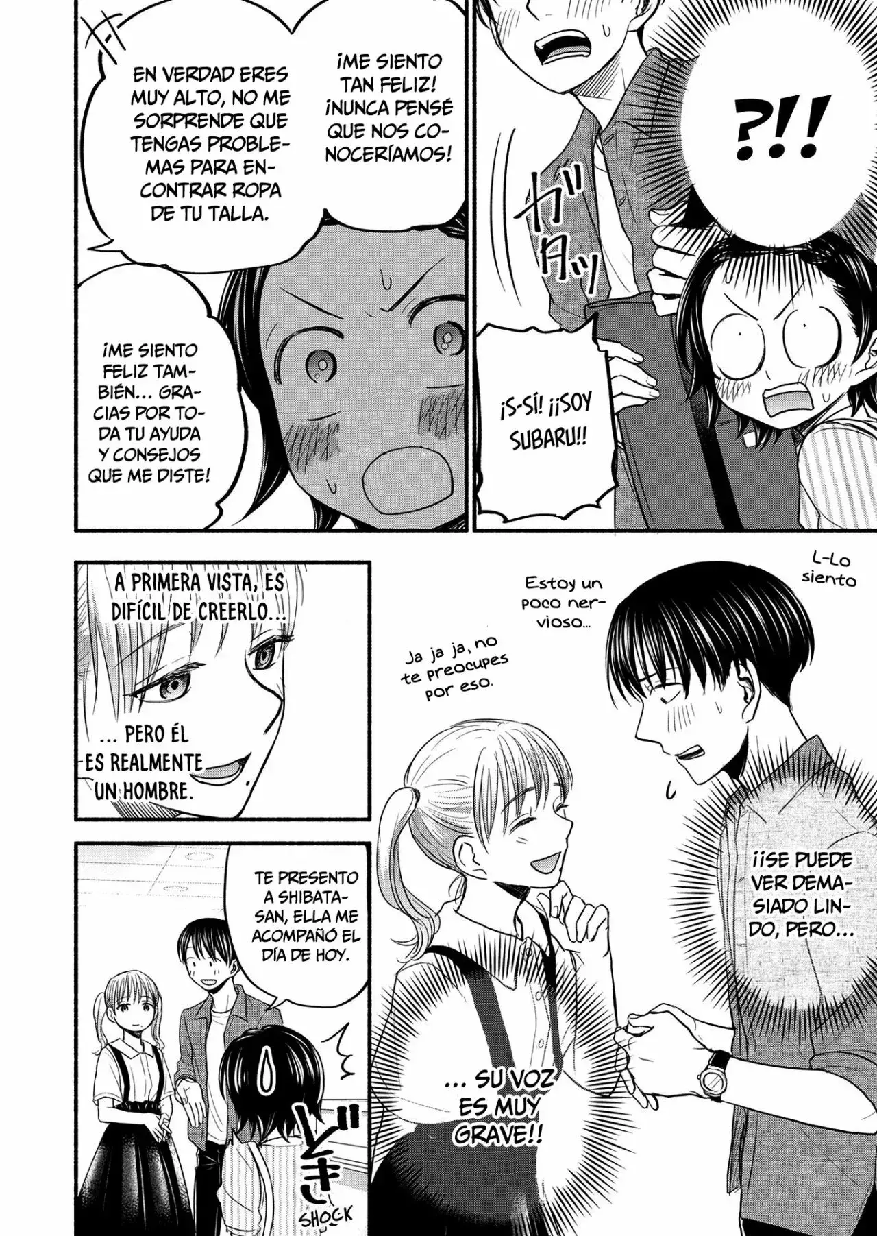Capitulo 4 page 8