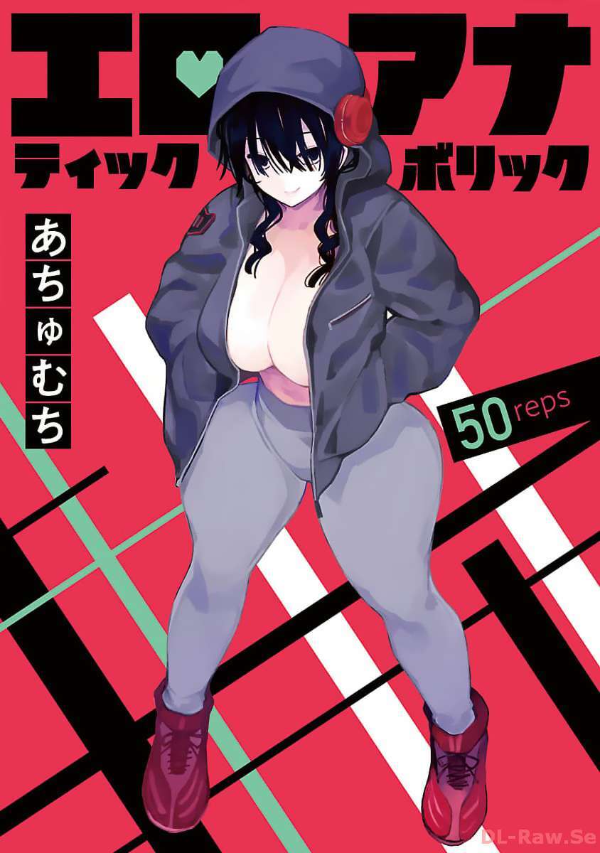 Capitulo 50 page 3