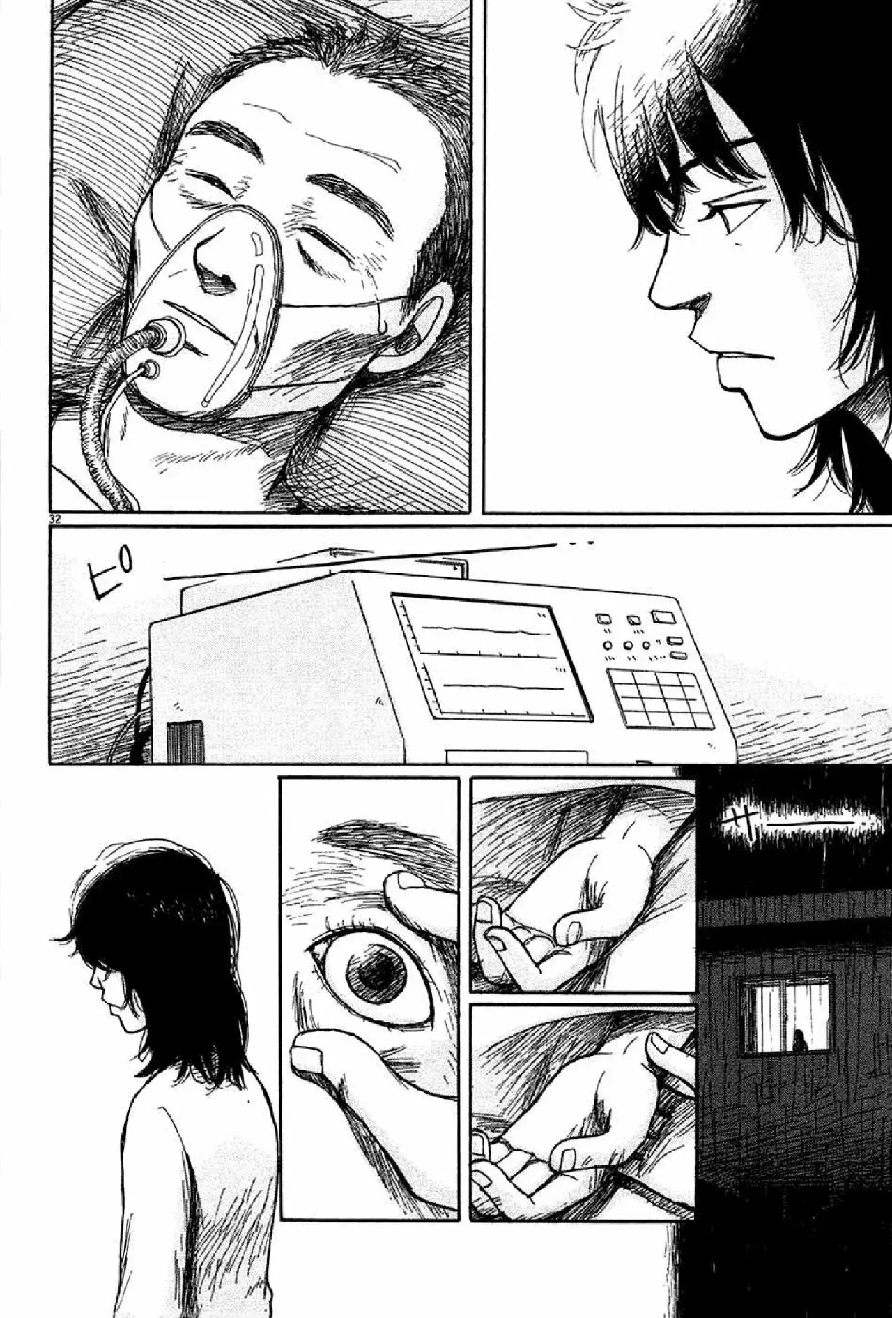 Capitulo 6 page 35