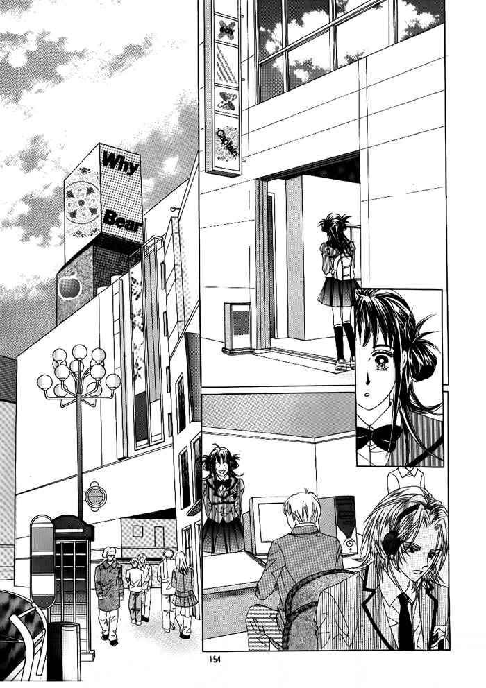 Capitulo 5 page 25