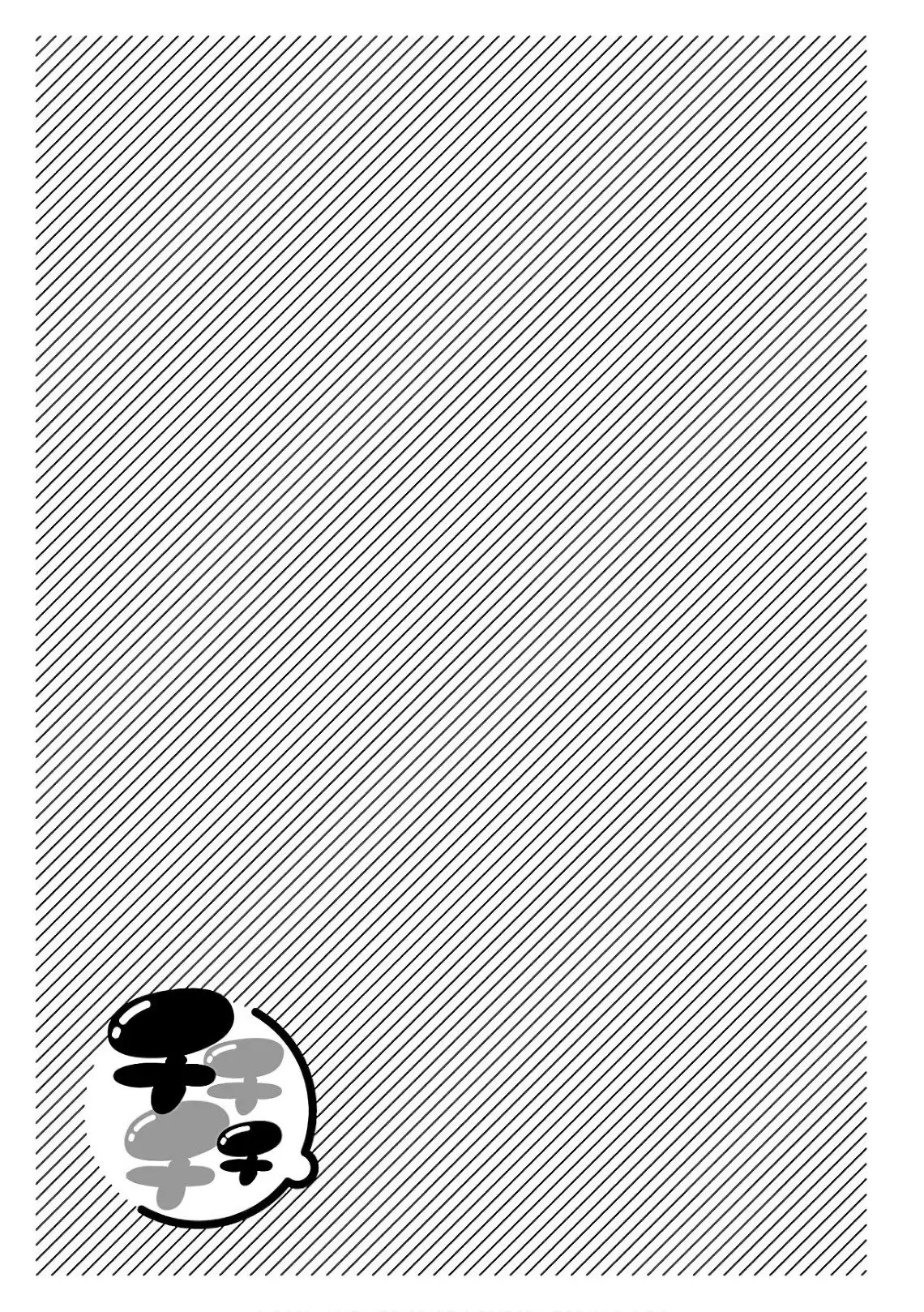 Capitulo 50 page 12