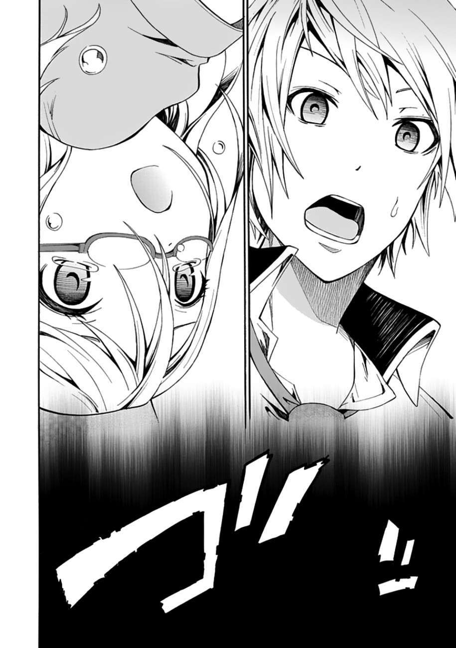 Capitulo 2 page 23