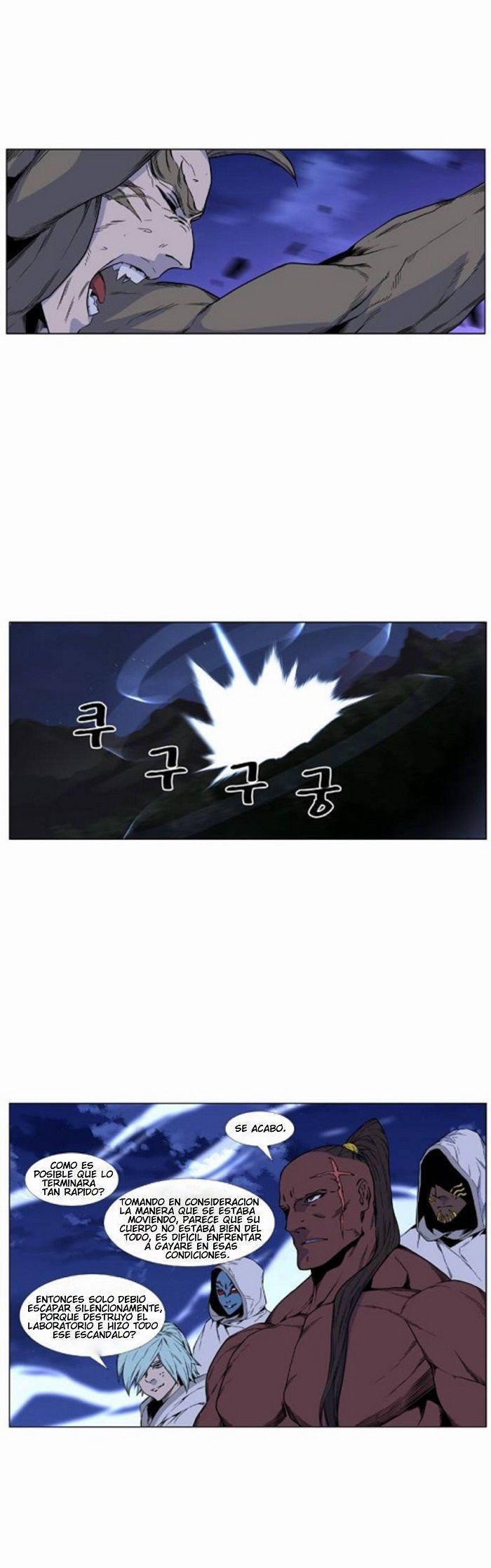 Capitulo 420 page 12