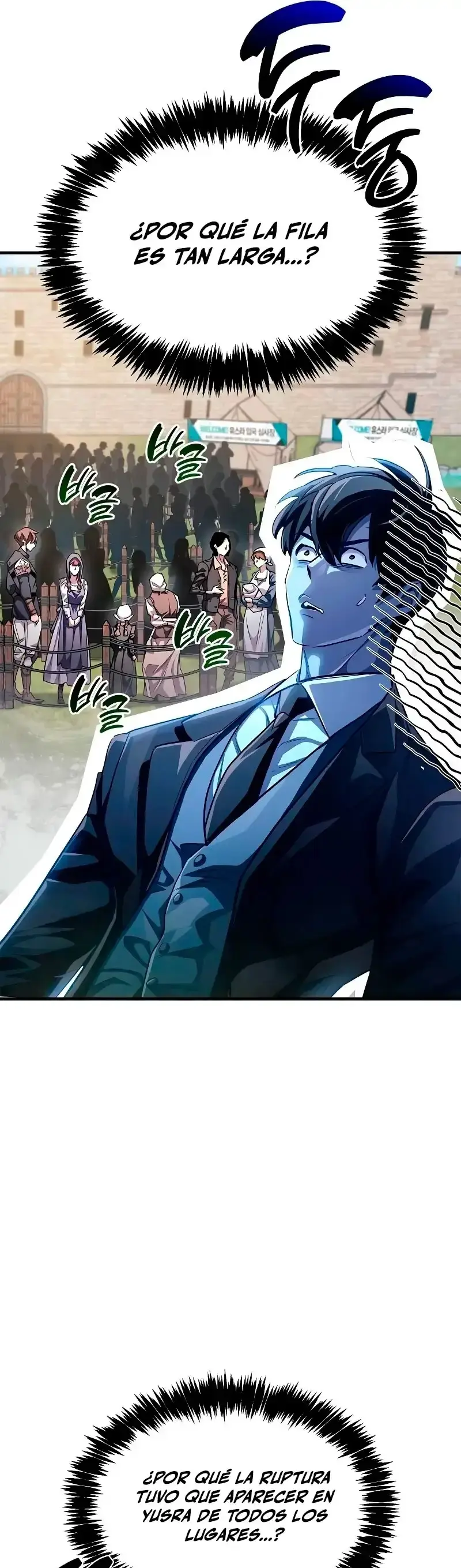 Capitulo 56 page 23