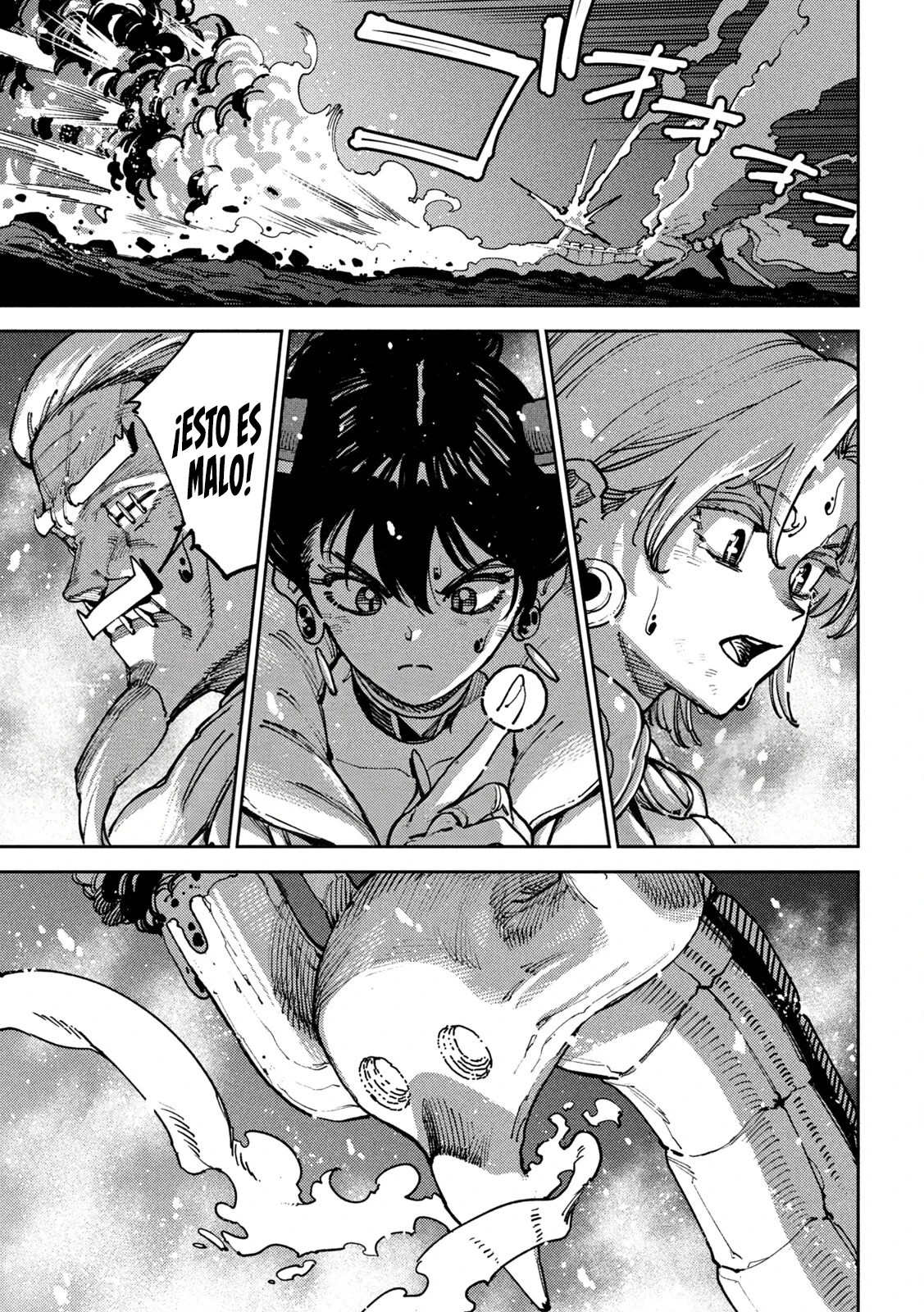 Capitulo 7 page 7