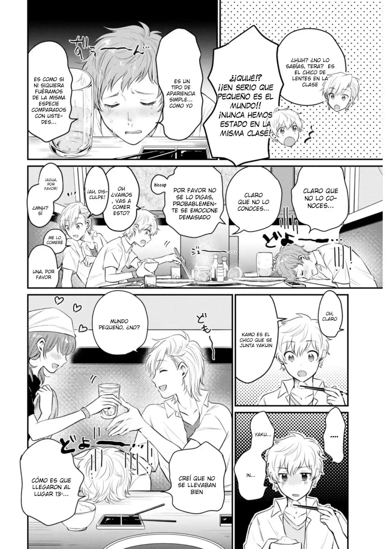Capitulo 18 page 17