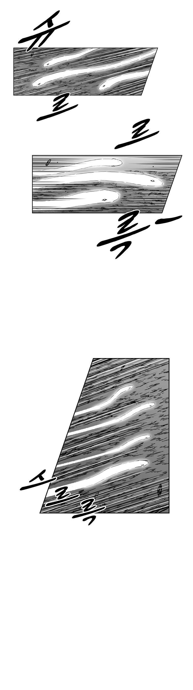 Capitulo 320 page 16