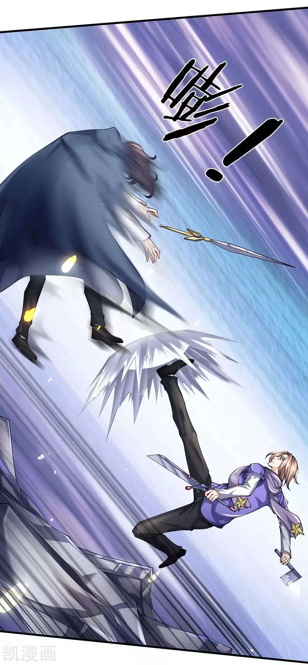 Capitulo 196 page 9