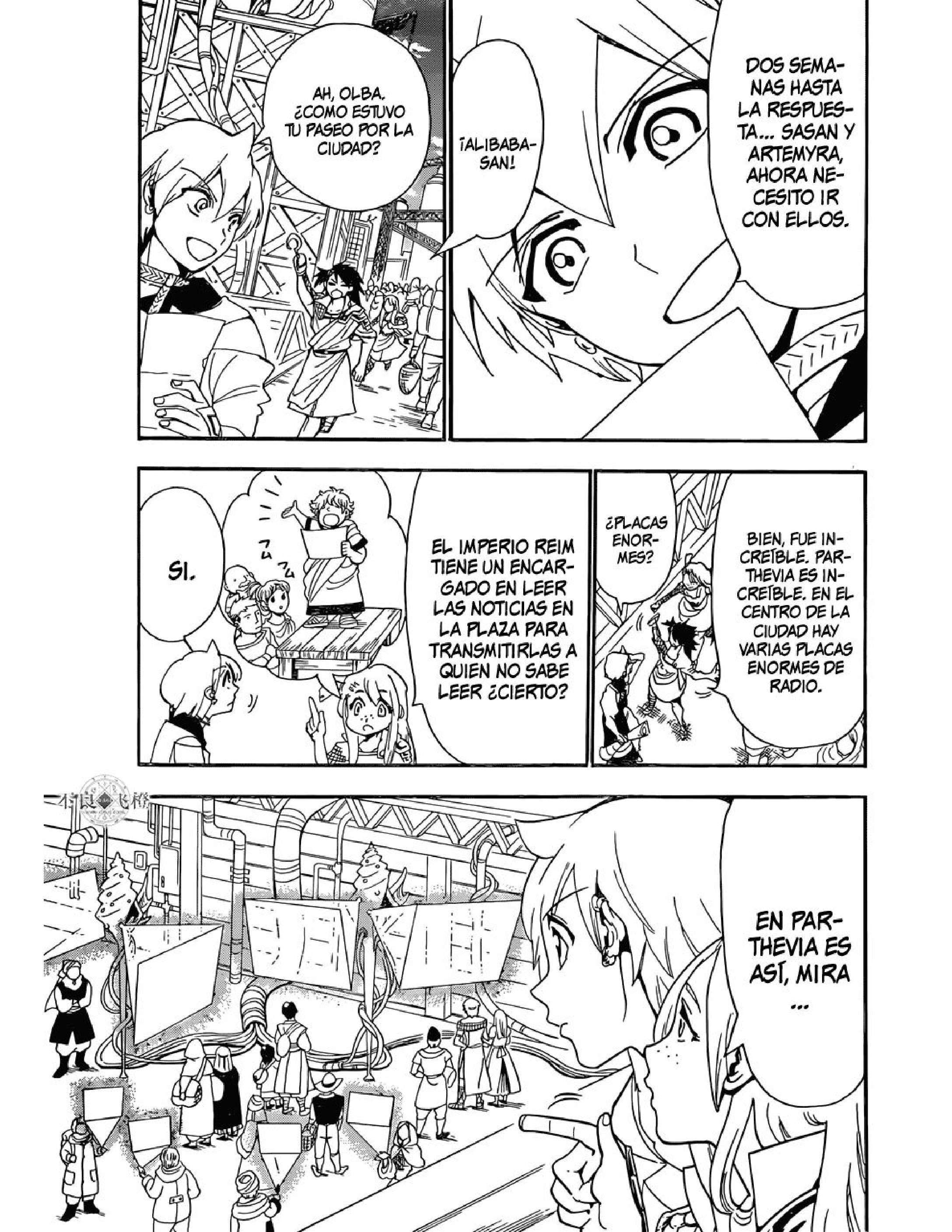 Capitulo 301 page 13