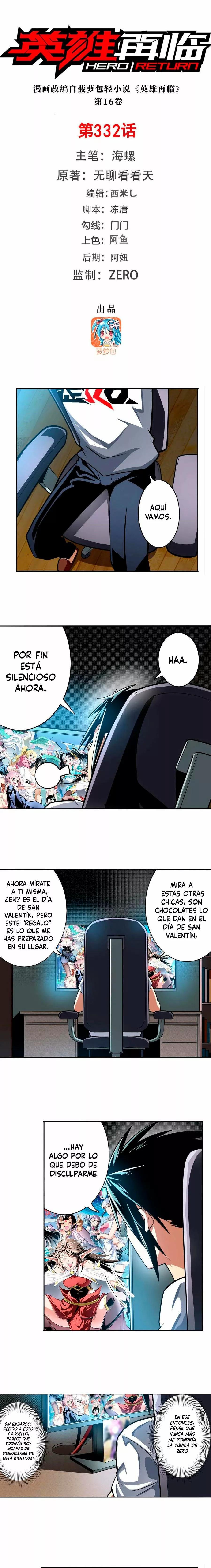 Capitulo 332 page 3