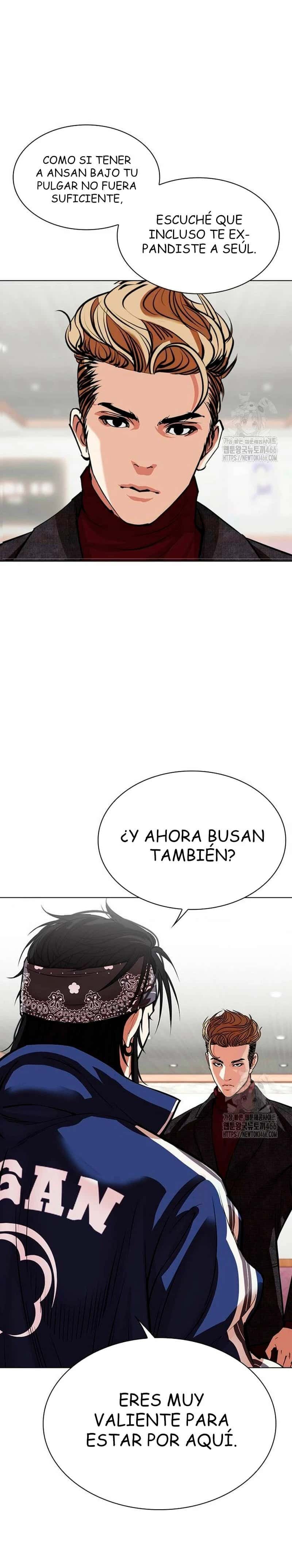 Capitulo 535 page 3