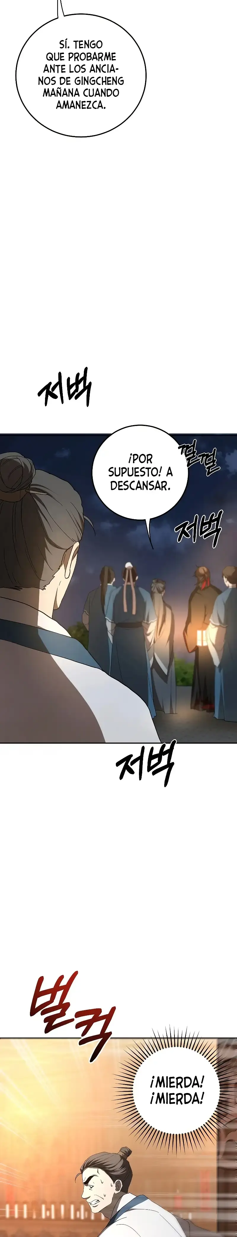 Capitulo 107 page 21