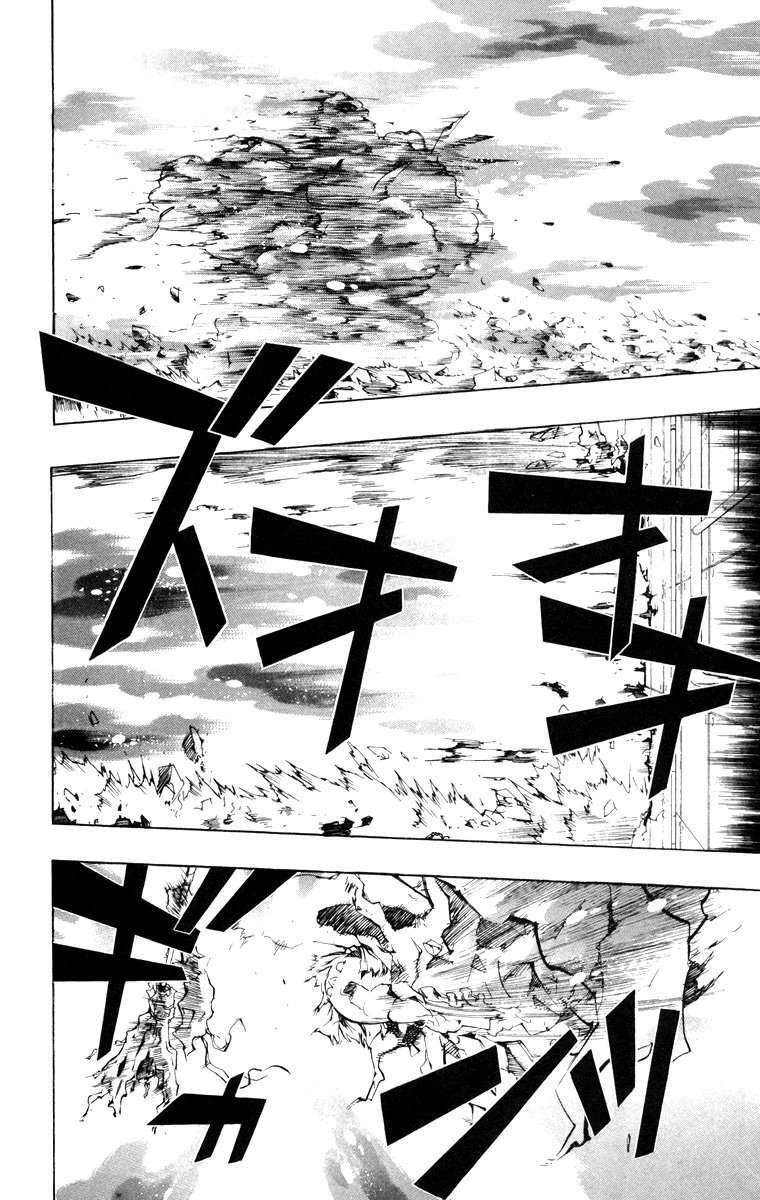Capitulo 208 page 15