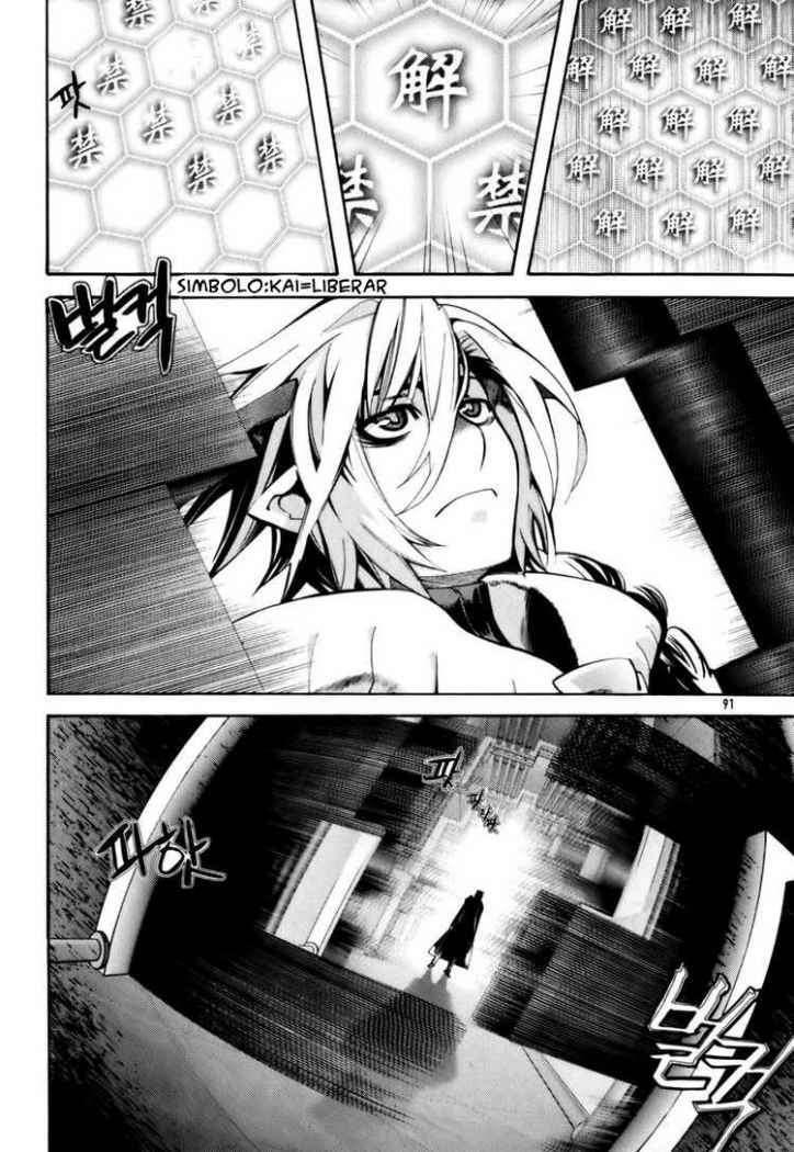 Capitulo 3 page 18