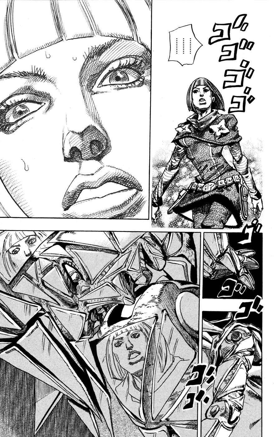 Capitulo 77 page 29