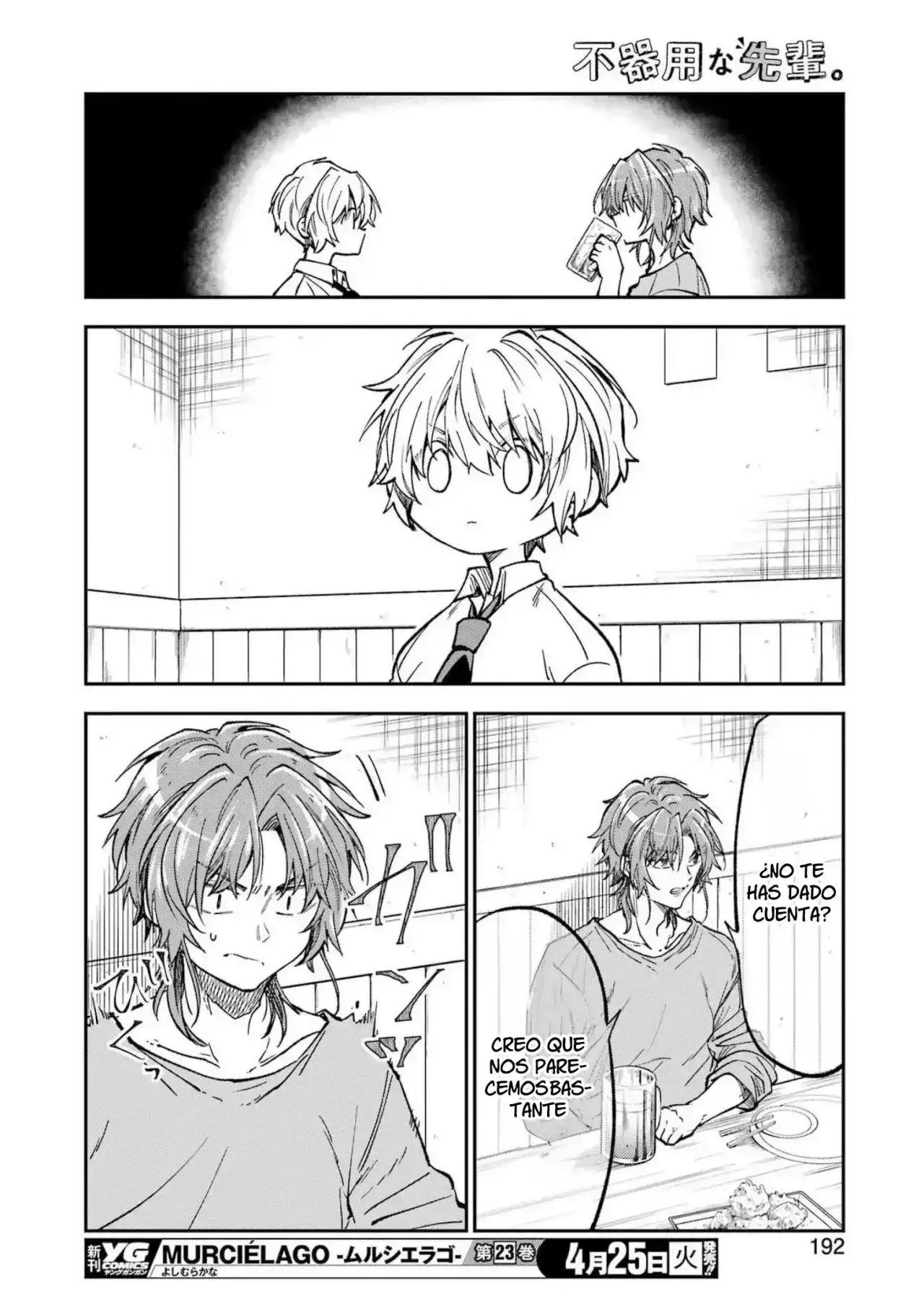 Capitulo 44 page 14