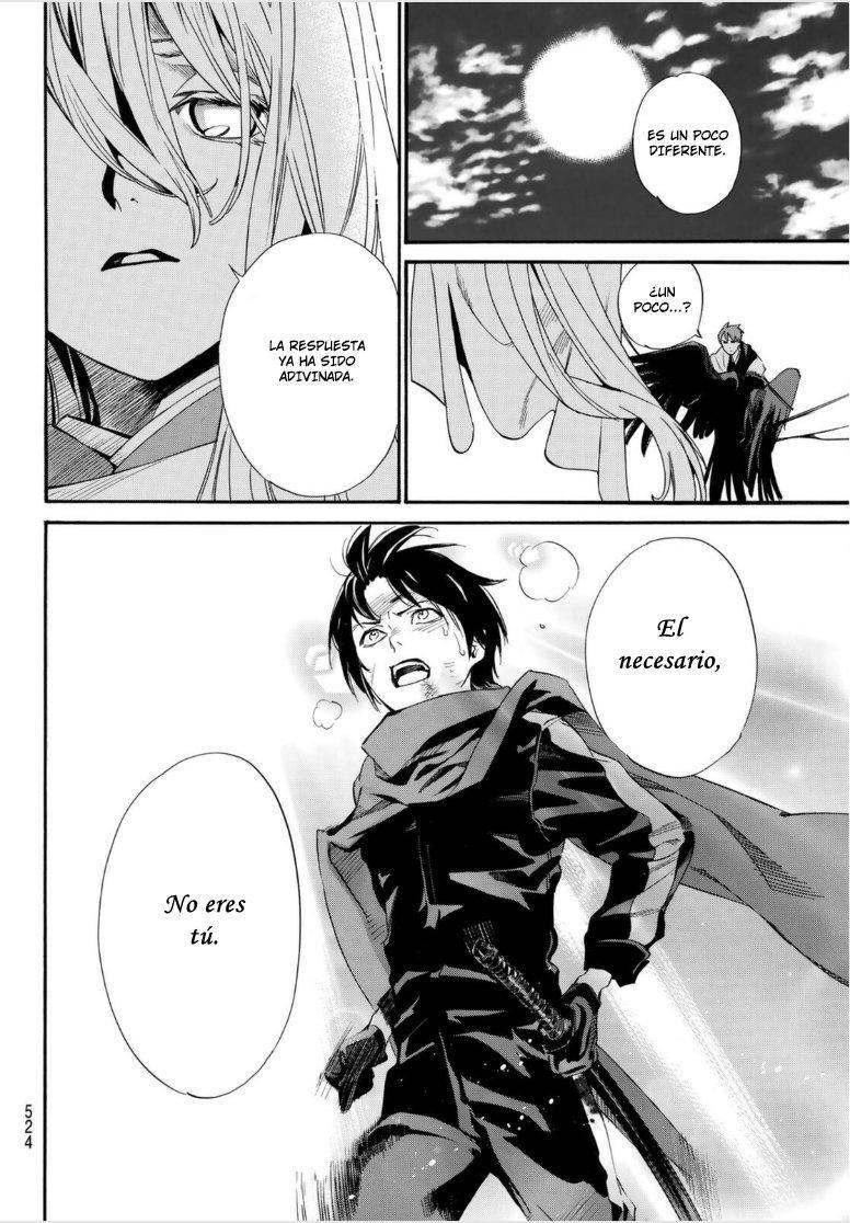 Capitulo 98 page 17