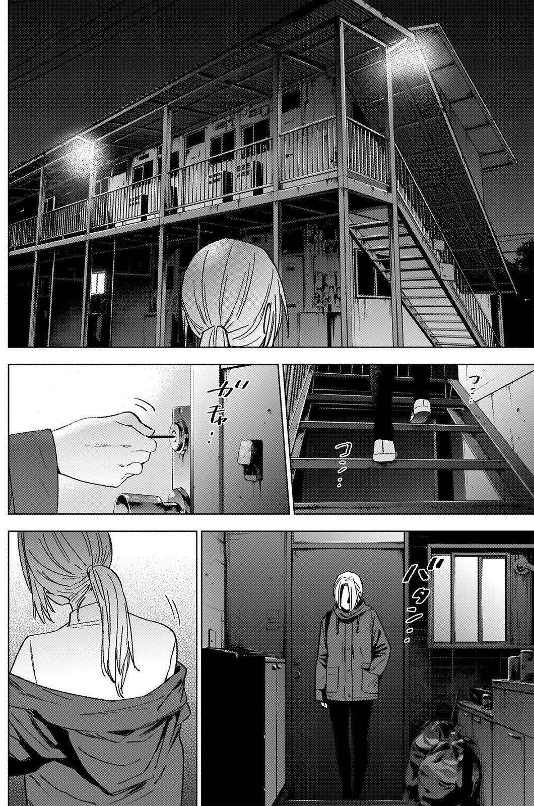 Capitulo 45 page 18