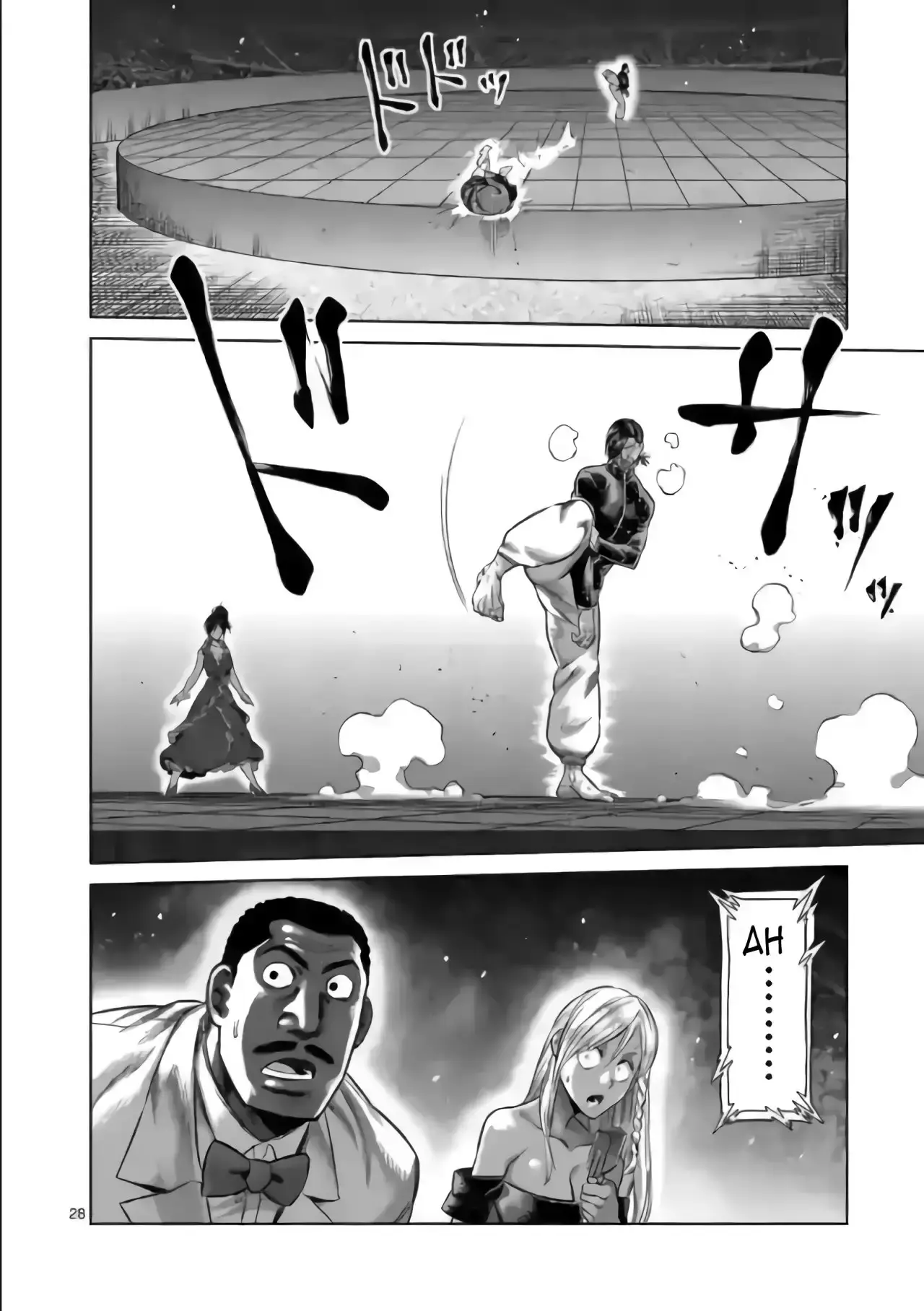 Capitulo 114.5 page 12