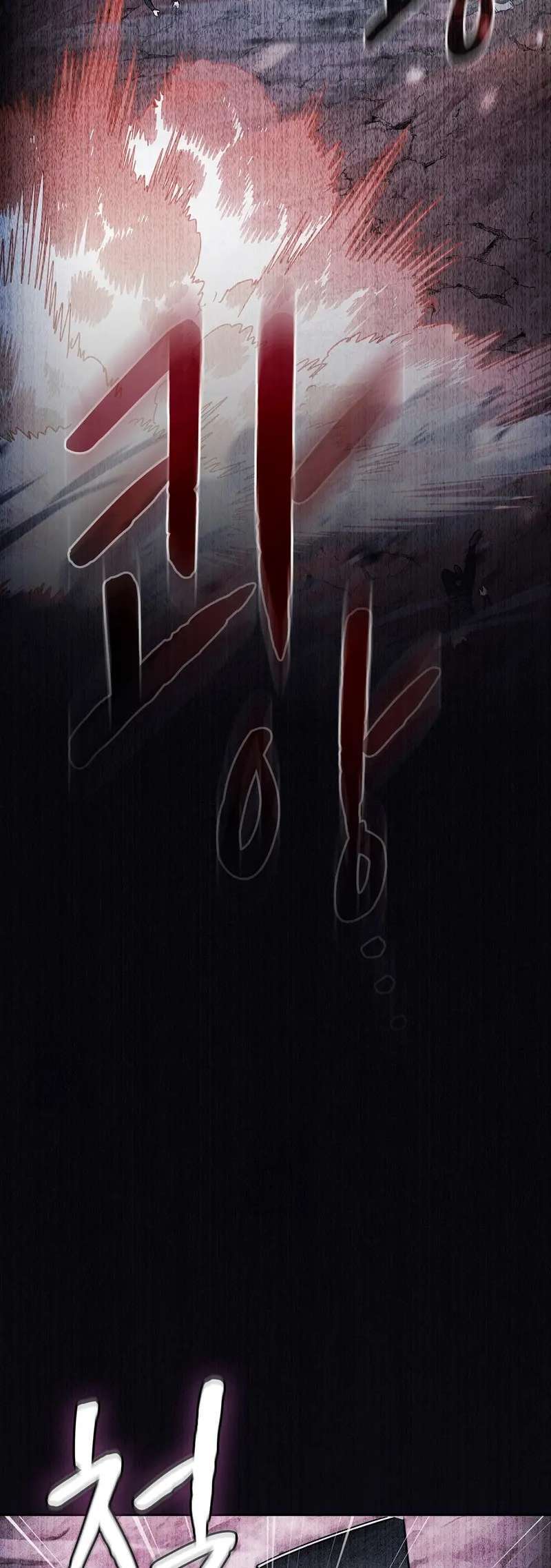 Capitulo 218 page 26