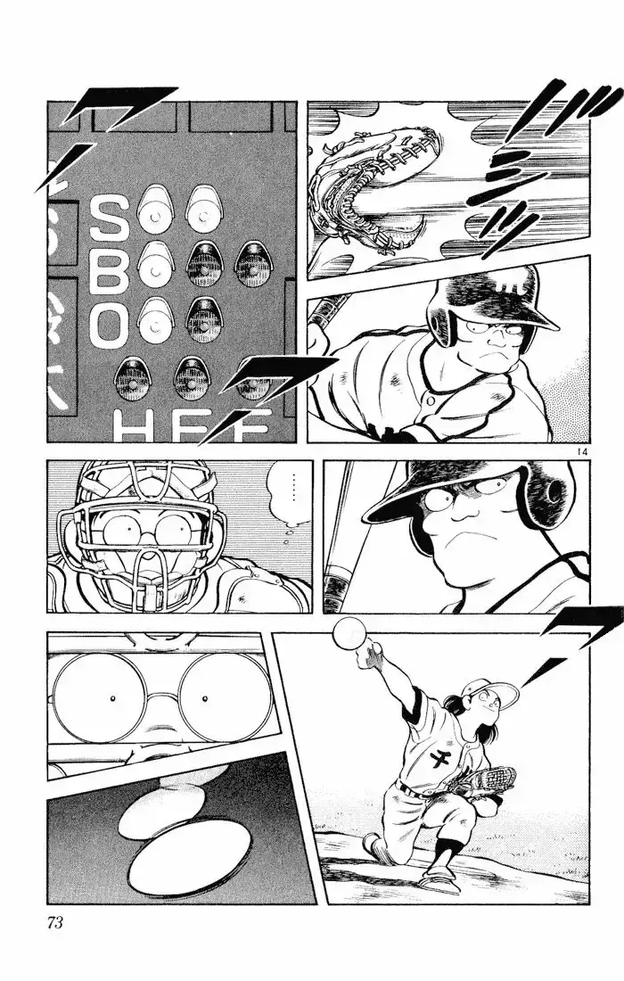 Capitulo 123 page 15