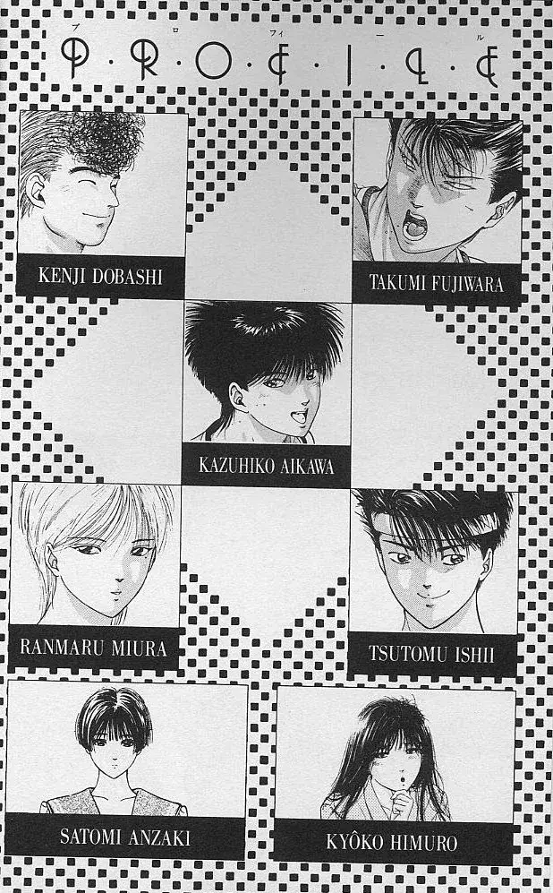 Capitulo 45 page 2