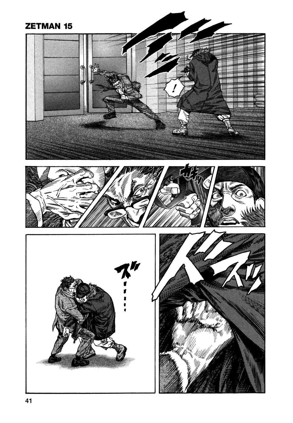 Capitulo 172 page 5