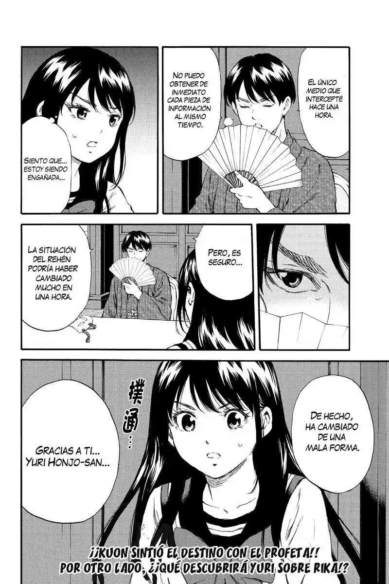 Capitulo 153 page 17