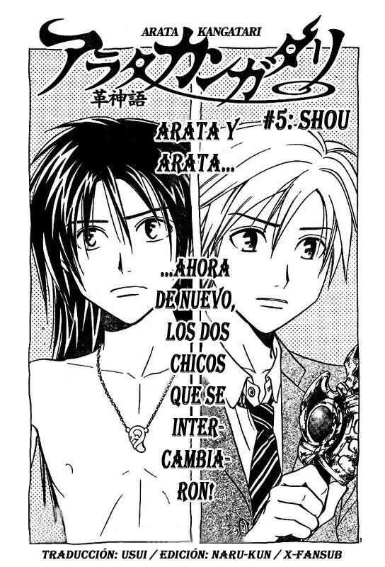 Capitulo 5 page 1