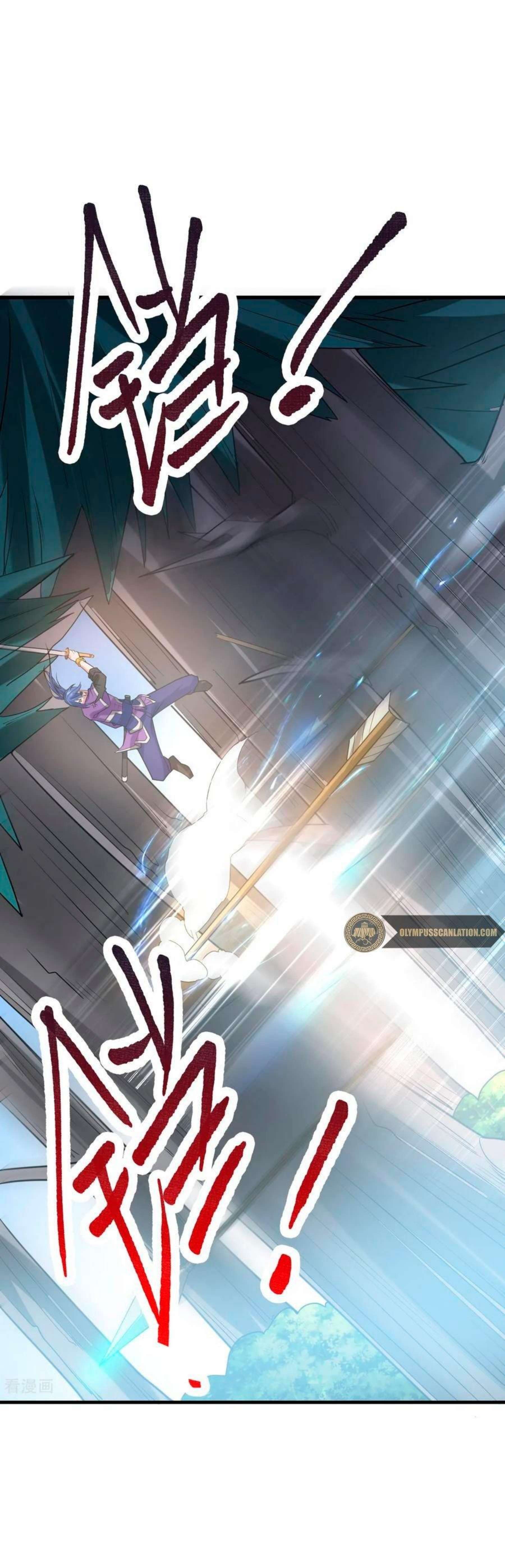 Capitulo 17 page 24