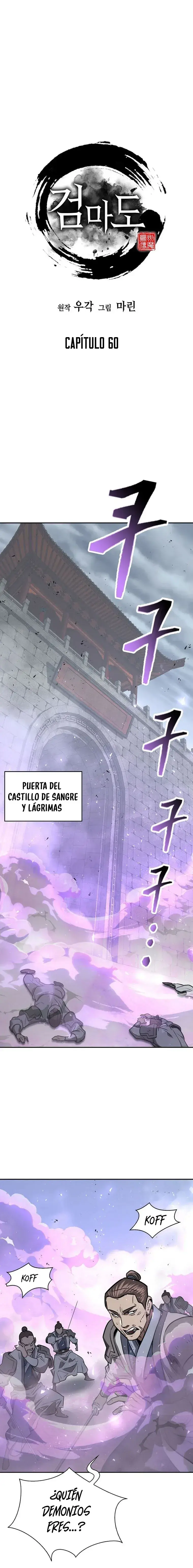 Capitulo 60 page 2